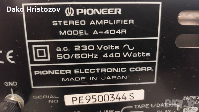 Pioneer A 404R, снимка 2 - Ресийвъри, усилватели, смесителни пултове - 45430315