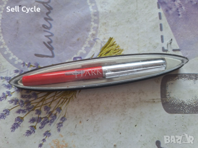 ✅ПИСАЛКА - PELIKANO❗