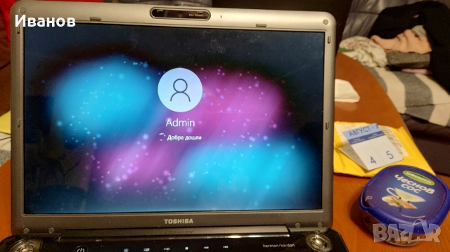 TOSHIBA лаптоп, снимка 12 - Лаптопи за дома - 52426737