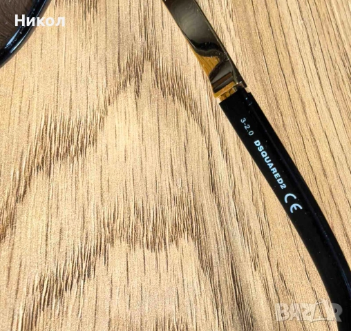 Унисекс слънчеви очила DSQUARED2 , снимка 7 - Слънчеви и диоптрични очила - 54052249