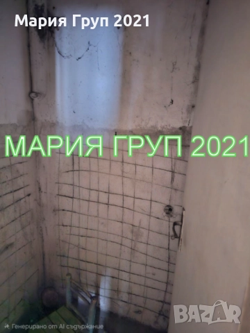 !!!ТОП ОФЕРТА!!!Продавам Втори Етаж от Къща в гр. Хасково бул."Илинден"!!!, снимка 13 - Етаж от къща - 52248078