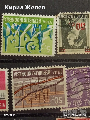 Стари пощенски марки от цял свят смесени ДАНИЯ, БЕЛГИЯ, АВСТРАЛИЯ за КОЛЕКЦИЯ 51596, снимка 6 - Филателия - 53227890