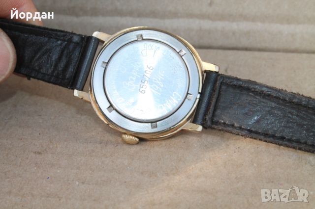 СССР мъжки часовник ''Полет'' , снимка 4 - Мъжки - 45469361
