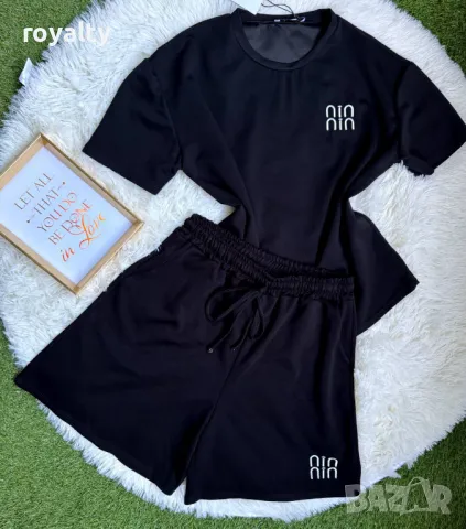 Дамски комплекти лого бродерия