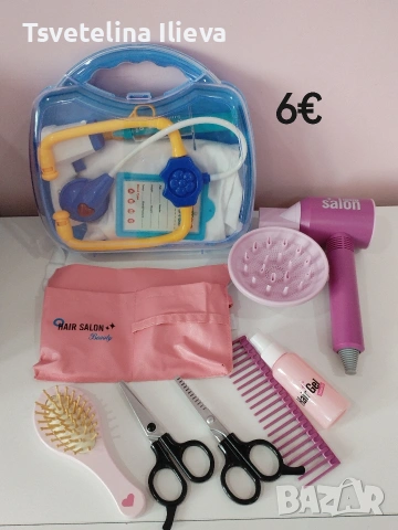 Детски дрехи и играчки, снимка 14 - Други - 53666949