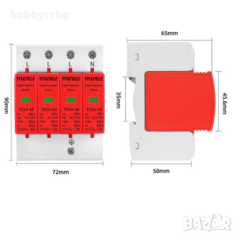 TXSA-60, Трифазен катоден отводител 3P+N 385V/420V 30-60KA UP2.2kV, снимка 3 - Друга електроника - 45075843