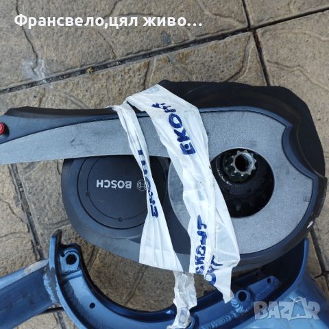 28 цола алуминиева електрическа рамка Bosch , снимка 4 - Части за велосипеди - 46495525