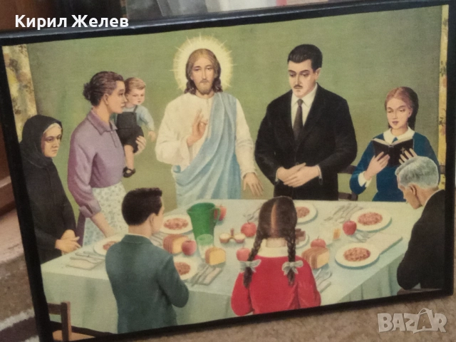 Картина Христос в дома на Симеон 50480, снимка 10 - Картини - 52506955