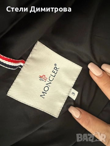 Мъжка грейка/елек MONCLER 3/M, снимка 5 - Спортни дрехи, екипи - 52368713