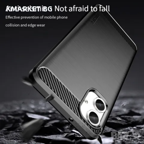 Samsung Galaxy A06 MOFI Удароустойчив Carbon Fiber Калъф и Протектор, снимка 8 - Калъфи, кейсове - 48197379