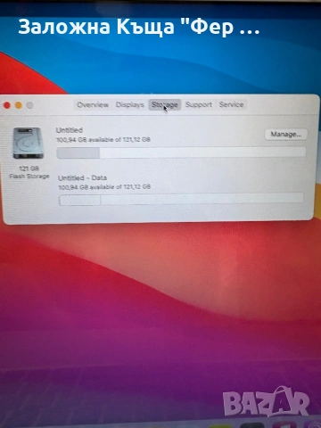 Apple Macbook 13.3”, снимка 5 - Лаптопи за дома - 52164651