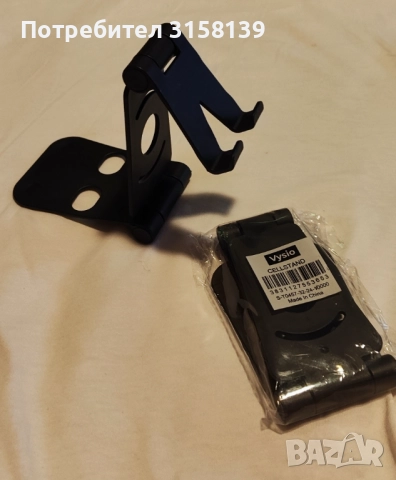 Стойка за таблет или телефон, снимка 2 - Други - 51612906