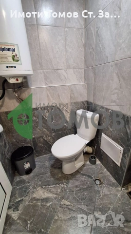 Просторен двустаен апартамент в района на Станционната градина, снимка 13 - Апартаменти - 52650915