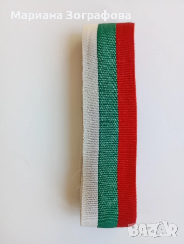 Кутийка за бижута и Носорог от Абанос, Кинкалерия 2, Конци, Тиранти, Ресни, Връзки за обувки и дрехи, снимка 11 - Пердета и завеси - 49790294