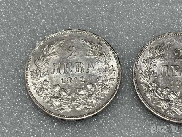 2 лева 1912 и 1913 (Сребро) - Фердинанд I, България, снимка 2 - Нумизматика и бонистика - 54050867