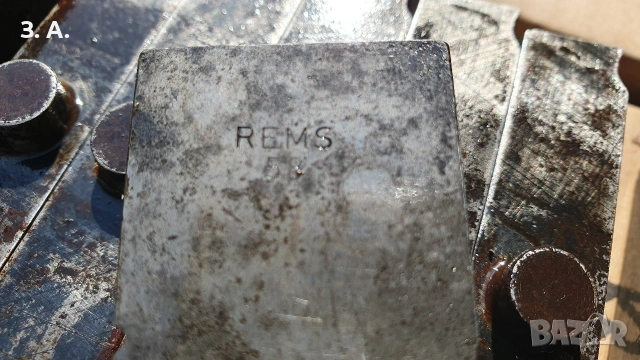 ножове за REMS, снимка 8 - Други инструменти - 53862612