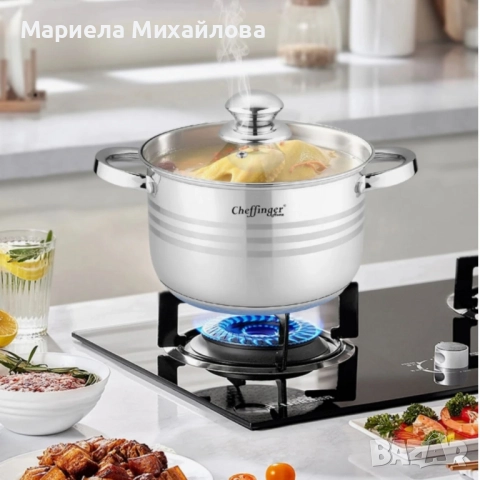 Комплект съдове за готвене, Cheffinger, 12 части., снимка 2 - Съдове за готвене - 51913973