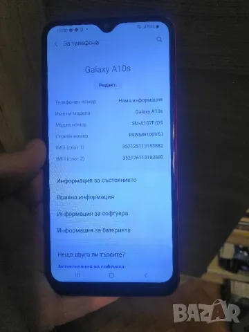 Samsung galaxy A10S, снимка 6 - Samsung - 49026719