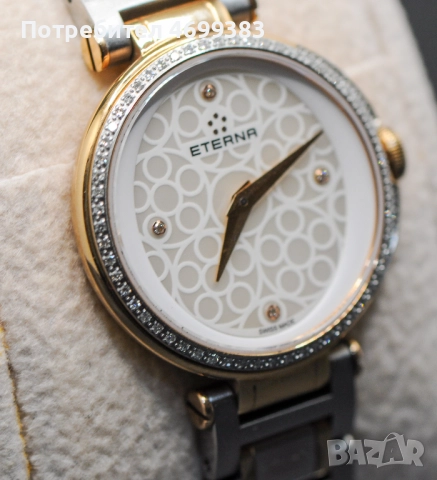 Швейцарски дамски часовник с фабрични диаманти | Eterna, снимка 5 - Дамски - 52975341