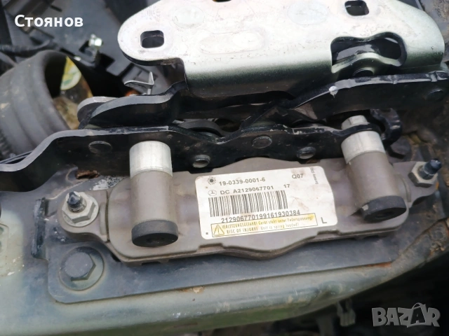 Пиропатрон ляв преден капак за Mercedes W212 ✓DC A2129067701