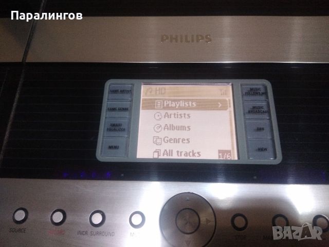 Philips Streamium, снимка 12 - Аудиосистеми - 46158637