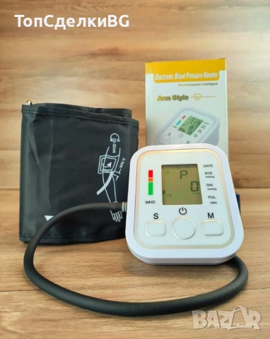 Апарат за кръвно 