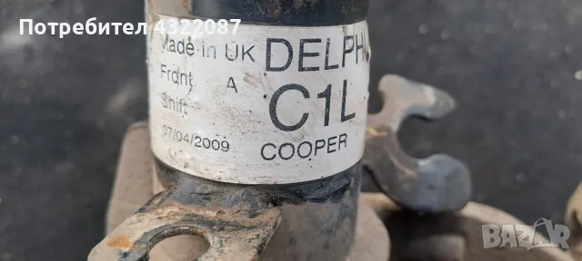 Амортисьор с пружина от МИНИ Купър И Клубман/ MINI Cooper R55 R56 CLUBMAN, снимка 2 - Части - 49884800