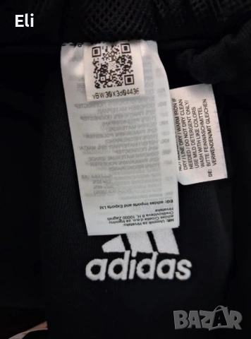 Нов комплект Адидас, снимка 11 - Спортни дрехи, екипи - 53641452