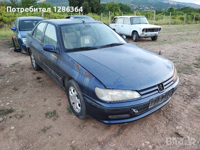 Peugeot 406 2.0 НА ЧАСТИ , снимка 4 - Автомобили и джипове - 46565347