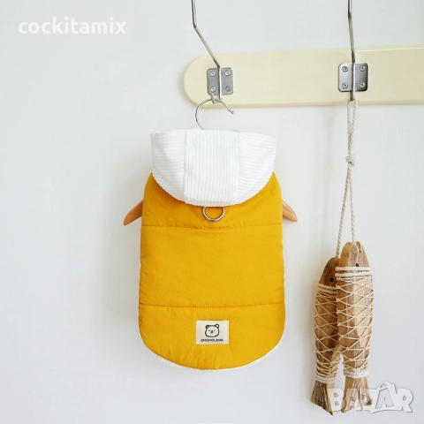 Яке за куче размер S