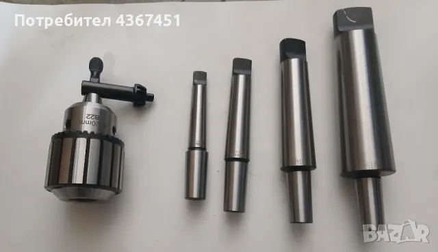 Патронник за бормашина от 5мм до 20мм