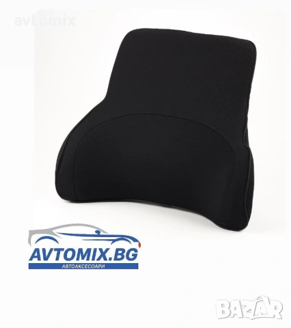 Възглавници за сядане и гръб комплект, за колата, офиса и дома, Супер комфорт, снимка 8 - Аксесоари и консумативи - 53397489