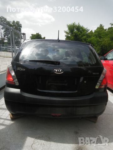 Продавам Kia Rio Pilot, снимка 11 - Автомобили и джипове - 44309749