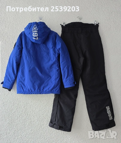 Ски екип Gaastra 12-14 години, снимка 2 - Зимни спортове - 53347426