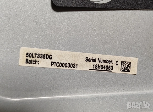 50" TOSHIBA 50L7335D Smart TV - на части , снимка 8 - Части и Платки - 52043085