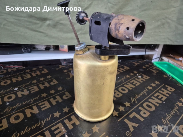 Бензинова лампа (горелка)