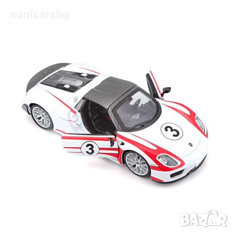 Метални колички: Porsche 918 Spyder - Bburago, снимка 2 - Колекции - 44943290