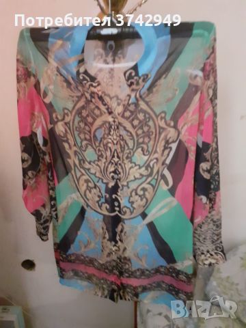 Дамска лятна риза