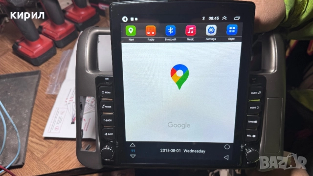 Мултимедия навигация за Toyota land cruiserj150, снимка 5 - Навигация за кола - 52090497