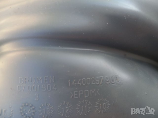 Продавам маншон за пералня Hotpoint Ariston RSF 723 S, снимка 3 - Перални - 46096277