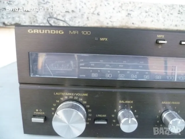 Ресивър GRUNDIG MR-100, снимка 5 - Ресийвъри, усилватели, смесителни пултове - 48103017