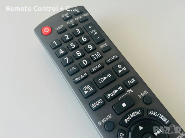 Дистанционно Panasonic N2QAYB000523 (AUDIO SYSTEM)