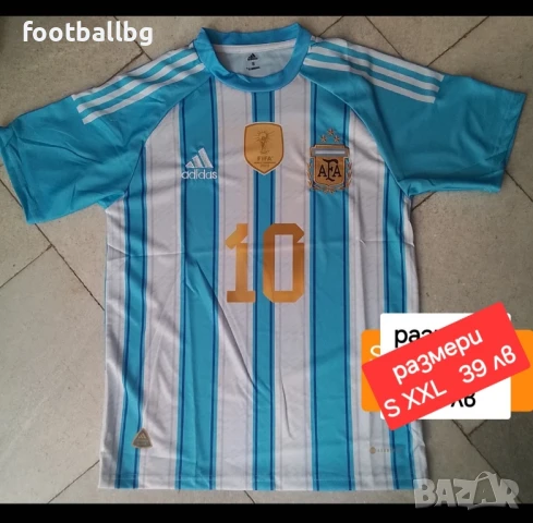 Мъжки футболни тениски ❤️⚽️ национални отбори , снимка 12 - Футбол - 40797063