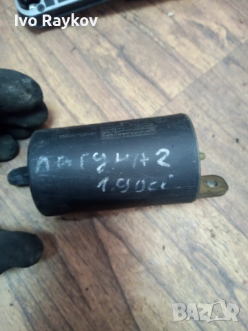 вакуум 8200034270 за RENAULT LAGUNA II