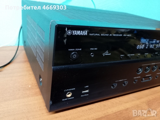 Yamaha RX V 671 Коледна промоция 280лв, снимка 5 - Ресийвъри, усилватели, смесителни пултове - 52868912