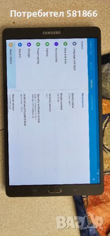 Дънни платки за Samsung Galaxy Tab S 8.4 (SM-T700) и (SM-T705) , снимка 3 - Таблети - 45978115