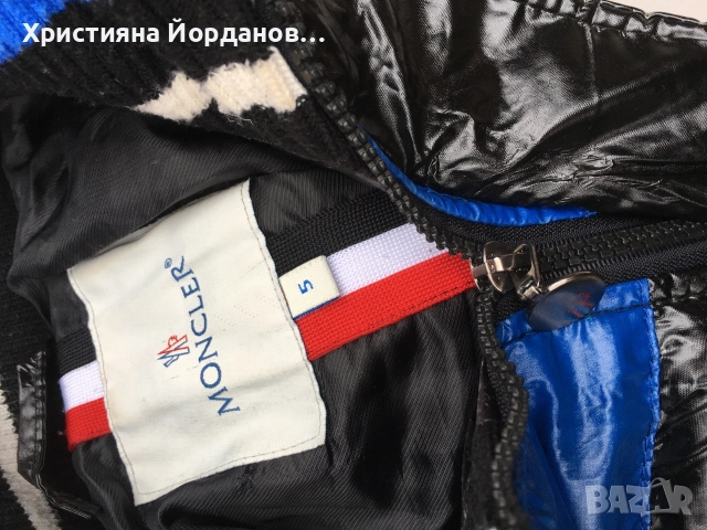 Оригинално Винтидж Moncler пухено яке, снимка 4 - Якета - 52723203