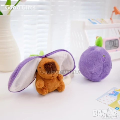 Трансформираща се Плюшена играчка Капибара Плодче, 25см, снимка 5 - Плюшени играчки - 50968010