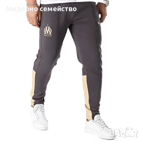 Мъжко спортно долнище PUMA x Olympique de Marseille 2023/24 Sweatpants Dark Gray, снимка 1 - Спортни дрехи, екипи - 47457204