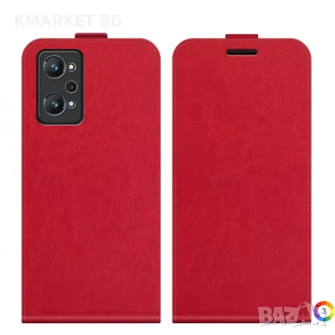 Realme GT Neo2 / GT2 Flip3 Кожен Калъф и Протектор, снимка 3 - Калъфи, кейсове - 48907606